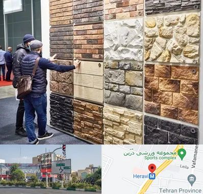 فروشگاه مصالح ساختمانی در هروی 