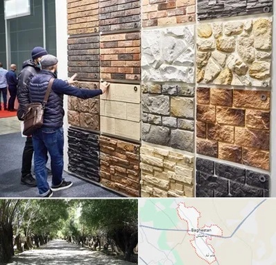 فروشگاه مصالح ساختمانی در باغستان