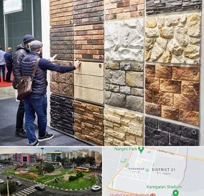 فروشگاه مصالح ساختمانی در تهرانسر 