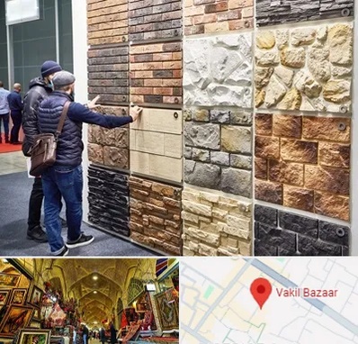 فروشگاه مصالح ساختمانی در بازار وکیل شیراز