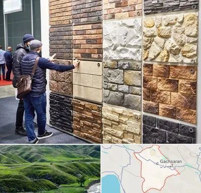 فروشگاه مصالح ساختمانی در گچساران