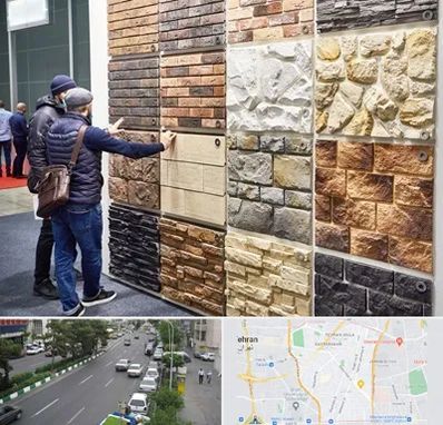 فروشگاه مصالح ساختمانی در ستارخان 