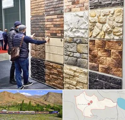 فروشگاه مصالح ساختمانی در خاش