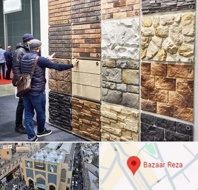 فروشگاه مصالح ساختمانی در بازار رضا مشهد