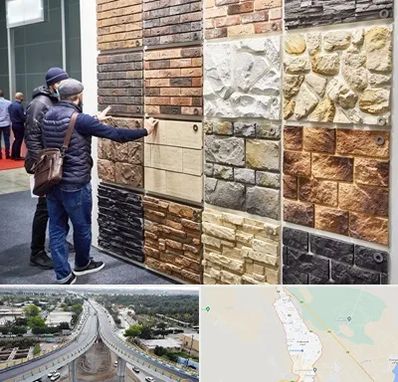 فروشگاه مصالح ساختمانی در اندیمشک