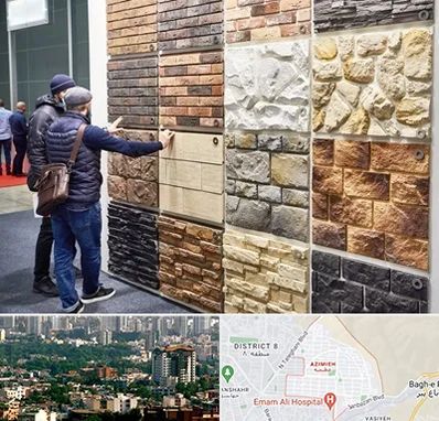 فروشگاه مصالح ساختمانی در عظیمیه کرج 