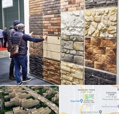 فروشگاه مصالح ساختمانی در اکباتان 