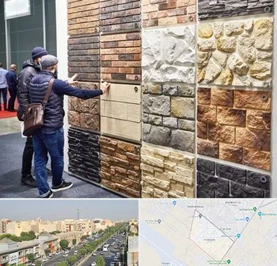 فروشگاه مصالح ساختمانی در کیانمهر کرج 