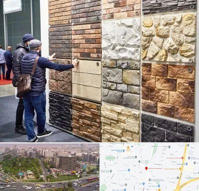 فروشگاه مصالح ساختمانی در آیت الله کاشانی 