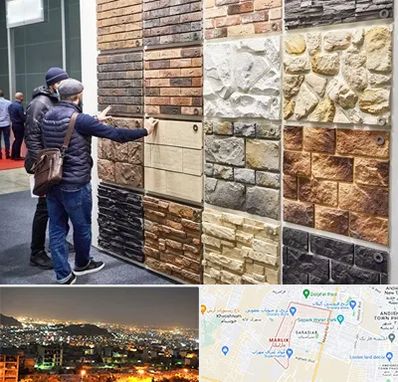 فروشگاه مصالح ساختمانی در مارلیک کرج 