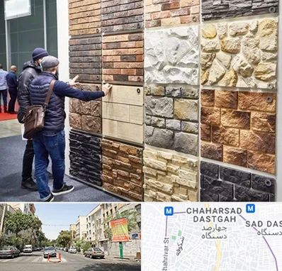 فروشگاه مصالح ساختمانی در چهارصد دستگاه 