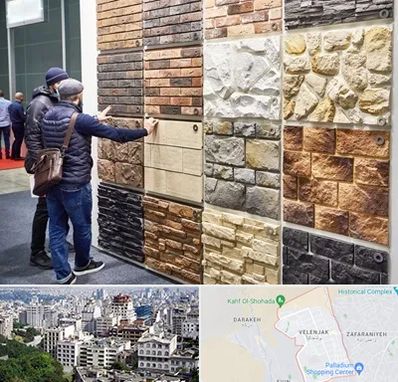 فروشگاه مصالح ساختمانی در ولنجک 