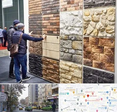 فروشگاه مصالح ساختمانی در فاطمی 