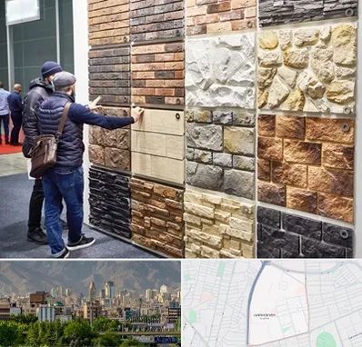 فروشگاه مصالح ساختمانی در جمشیدیه