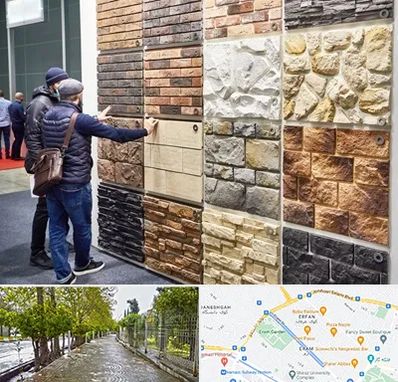 فروشگاه مصالح ساختمانی در خیابان ارم شیراز 