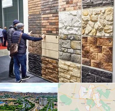 فروشگاه مصالح ساختمانی در شهریار