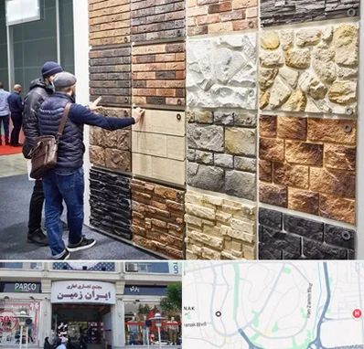 فروشگاه مصالح ساختمانی در ایران زمین