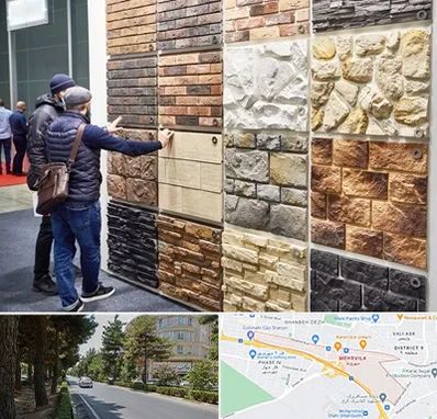 فروشگاه مصالح ساختمانی در مهرویلا کرج 