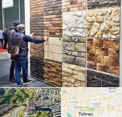 فروشگاه مصالح ساختمانی در شمال تهران 