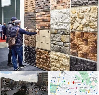 فروشگاه مصالح ساختمانی در بلوار فردوسی مشهد 