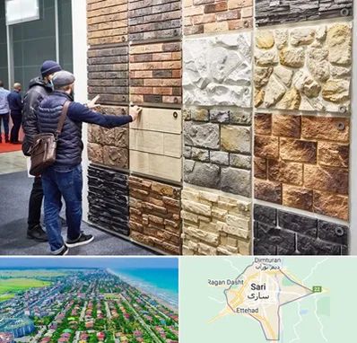 فروشگاه مصالح ساختمانی در ساری