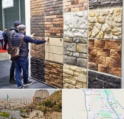 فروشگاه مصالح ساختمانی در فرهنگ شهر شیراز 