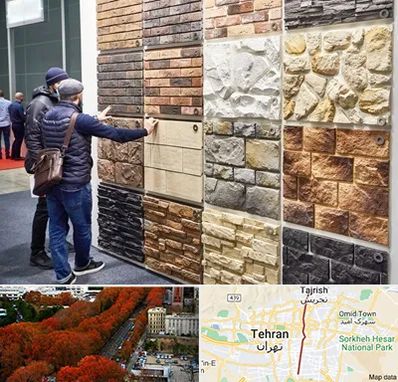 فروشگاه مصالح ساختمانی در ولیعصر 