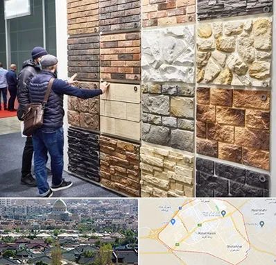 فروشگاه مصالح ساختمانی در رباط کریم