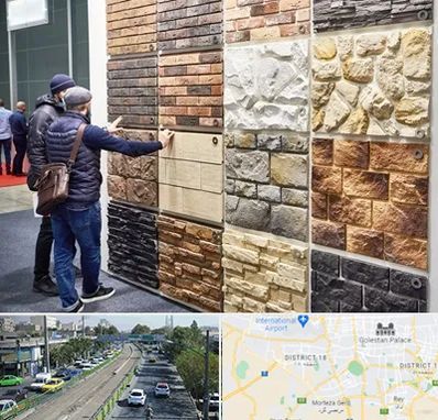 فروشگاه مصالح ساختمانی در جنوب تهران 