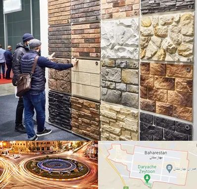 فروشگاه مصالح ساختمانی در بهارستان