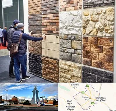 فروشگاه مصالح ساختمانی در تایباد