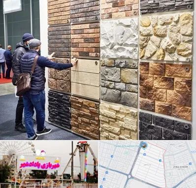 فروشگاه مصالح ساختمانی در پادادشهر اهواز