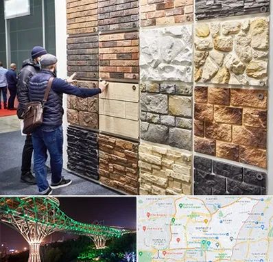 فروشگاه مصالح ساختمانی در منطقه 3 تهران 