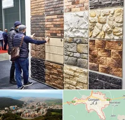 فروشگاه مصالح ساختمانی در گرگان