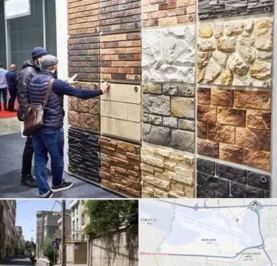 فروشگاه مصالح ساختمانی در مهرآباد