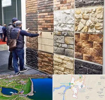 فروشگاه مصالح ساختمانی در مهاباد