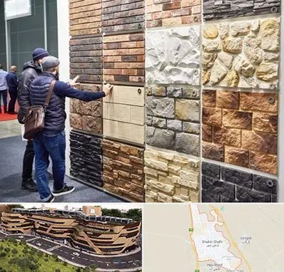 فروشگاه مصالح ساختمانی در شاهین شهر