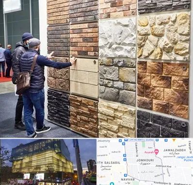 فروشگاه مصالح ساختمانی در جمهوری 