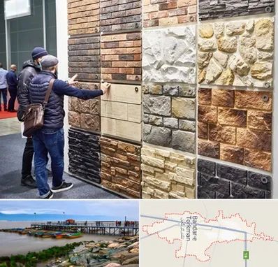 فروشگاه مصالح ساختمانی در بندر ترکمن