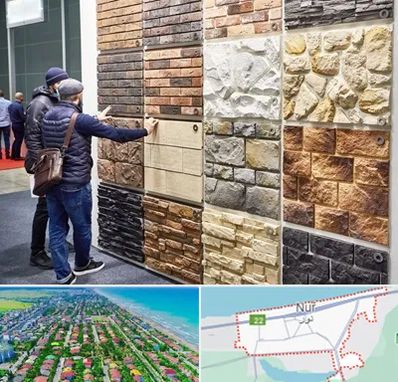 فروشگاه مصالح ساختمانی در نور