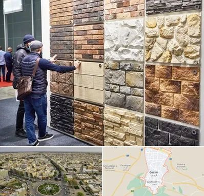 فروشگاه مصالح ساختمانی در قزوین