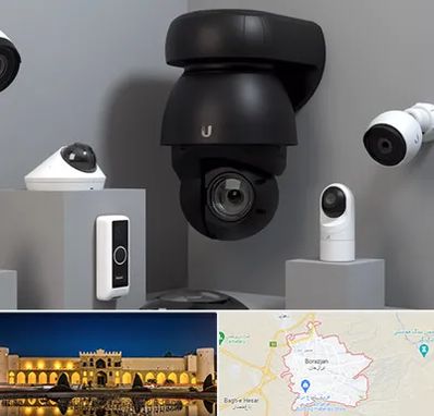 فروش دوربین مداربسته در برازجان