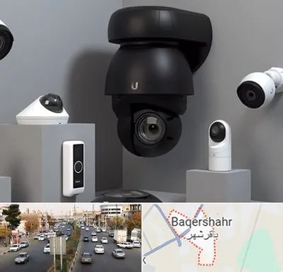 فروش دوربین مداربسته در باقرشهر