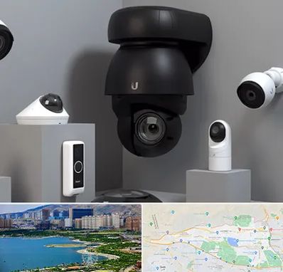 فروش دوربین مداربسته در منطقه 22 تهران 