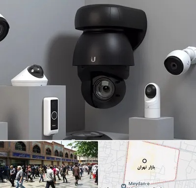 فروش دوربین مداربسته در بازار تهران