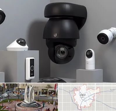 فروش دوربین مداربسته در زابل