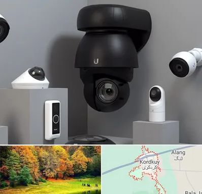 فروش دوربین مداربسته در کردکوی