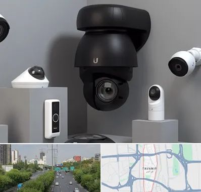 فروش دوربین مداربسته در توانیر