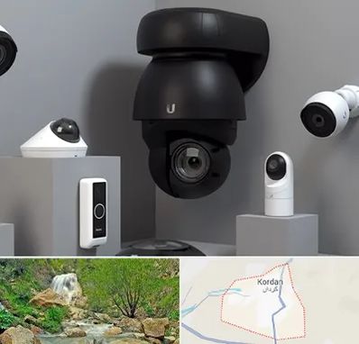 فروش دوربین مداربسته در کردان