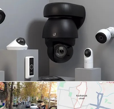 فروش دوربین مداربسته در کاشانک